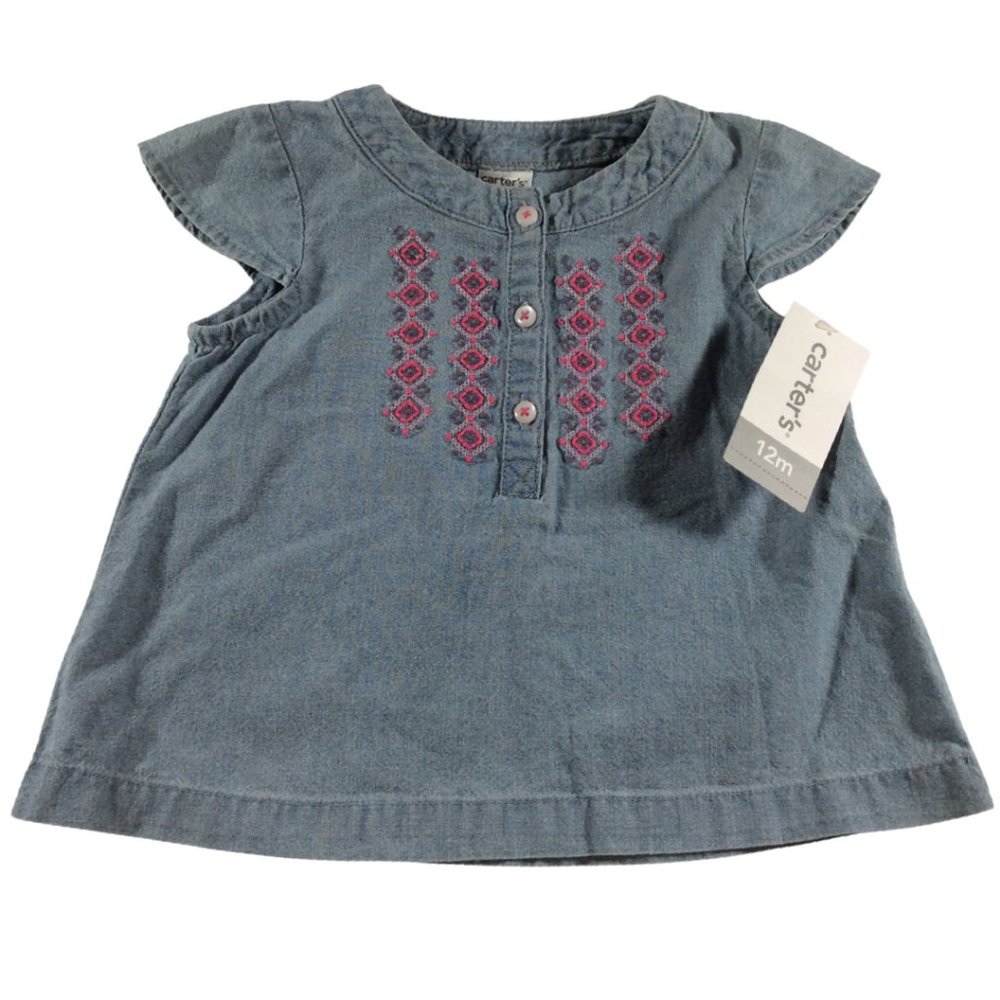 👣 5/$25 - Light Chambray Cap Sleeve Top w/ Pink/Purple Embroidery